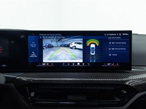 New 2025 BMW M2 w/ Lighting Package image 21