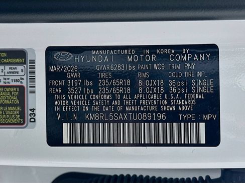 New 2026 Hyundai Palisade FWD Hybrid image 24