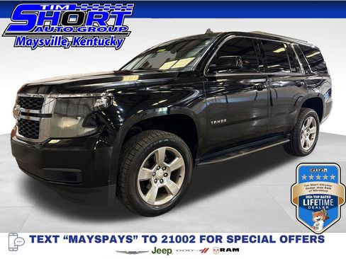 Used 2015 Chevrolet Tahoe LT image 1