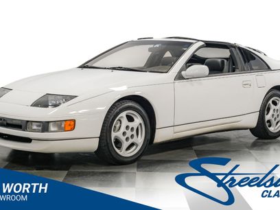 Used 1990 Nissan 300ZX GS