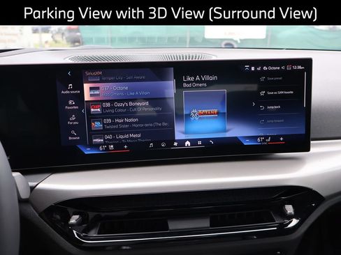 New 2026 BMW 230i xDrive Coupe w/ Premium Package AWD/4WD image 25