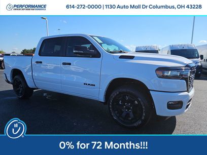 New 2025 RAM 1500 Big Horn