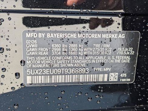New 2026 BMW X5 xDrive40i AWD/4WD image 18