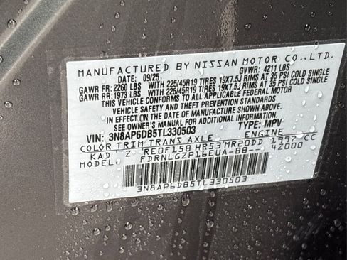 New 2026 Nissan Kicks SR w/ Cold Weather Package AWD/4WD image 14