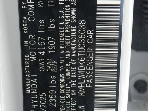 New 2026 Hyundai Elantra N image 42