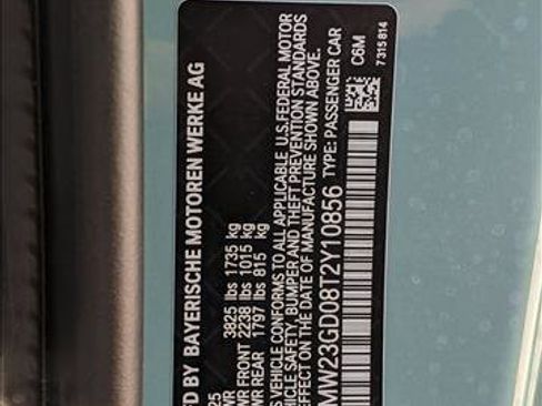 New 2026 MINI Cooper S image 16