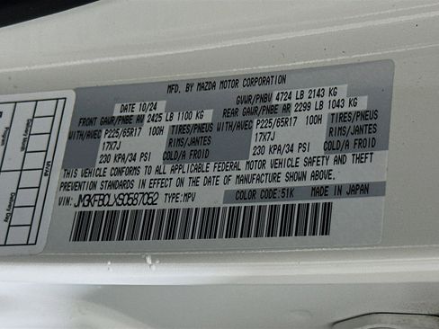 Used 2025 MAZDA CX-5 AWD 2.5 S w/ Preferred Package image 12