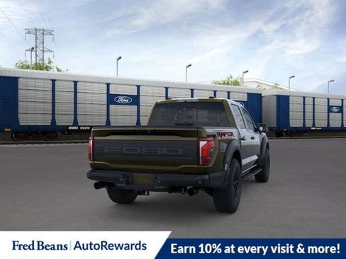 New 2026 Ford F150 Raptor image 8