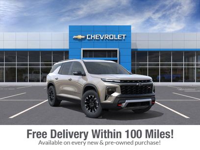 New 2026 Chevrolet Traverse Z71 w/ Enhanced Driving Package