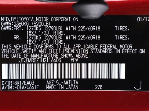 Used 2017 Lexus NX 200t AWD image 46