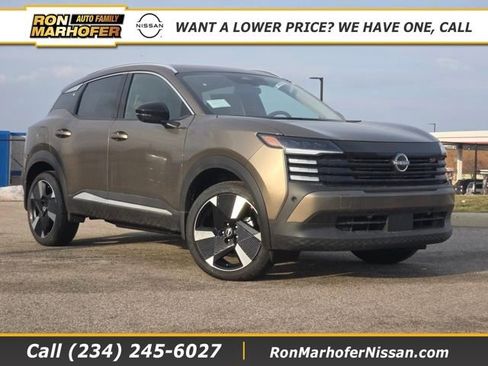New 2026 Nissan Kicks SR w/ SR Premium Package AWD/4WD image 1