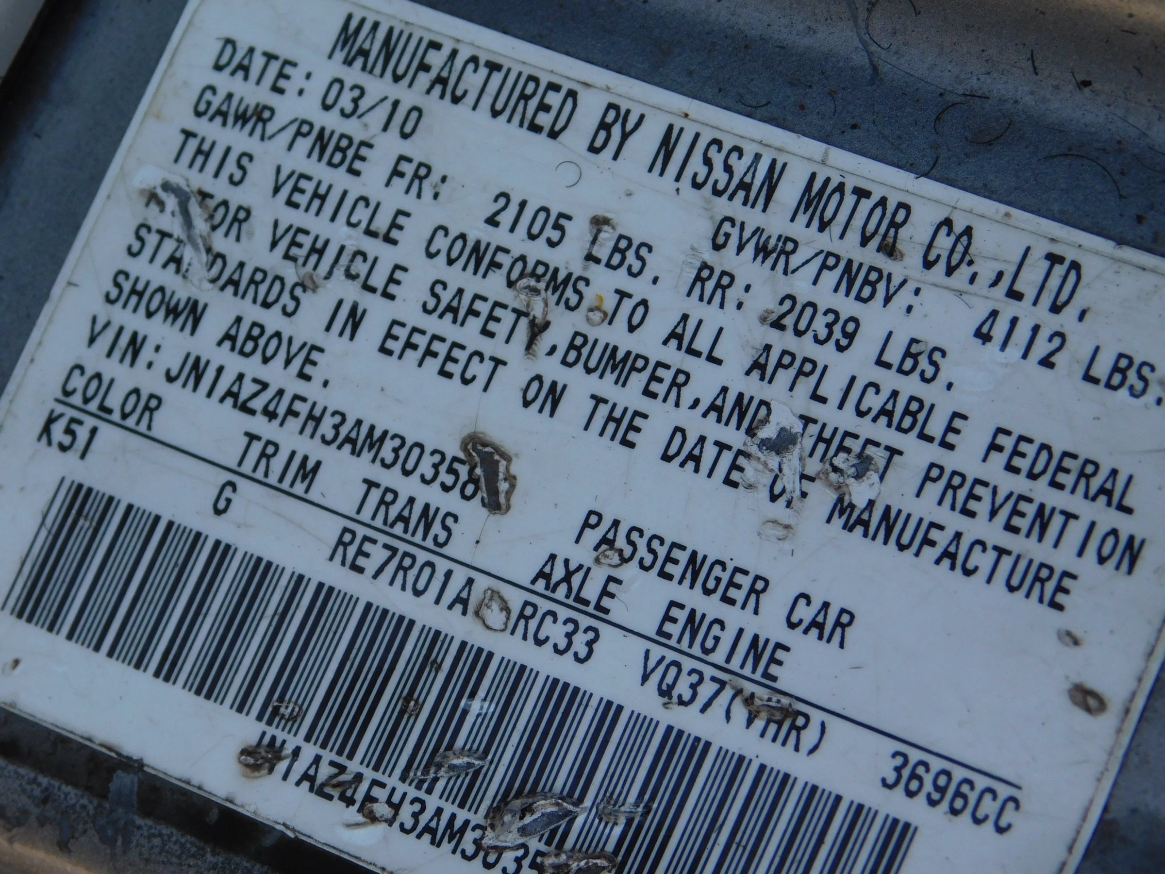 Used 2010 Nissan 370Z Touring RWD image 24