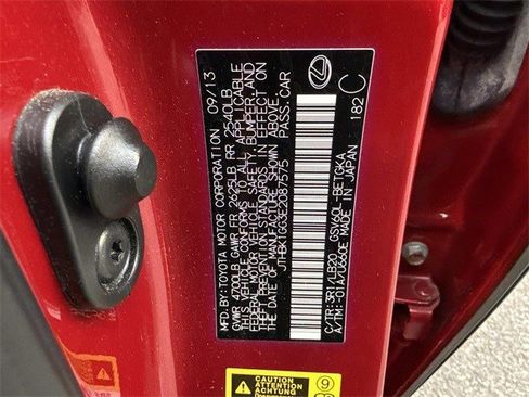 Used 2014 Lexus ES 350 image 30