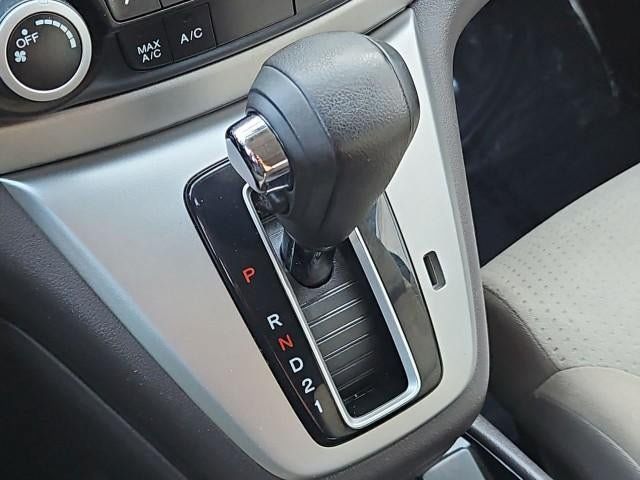 Used 2014 Honda CR-V EX image 15