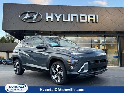New 2026 Hyundai Kona Limited