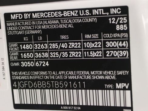 New 2026 Mercedes-Benz GLE 53 AMG 4MATIC Coupe image 9