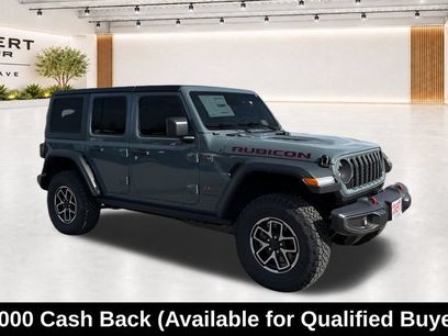 New 2026 Jeep Wrangler Unlimited Rubicon