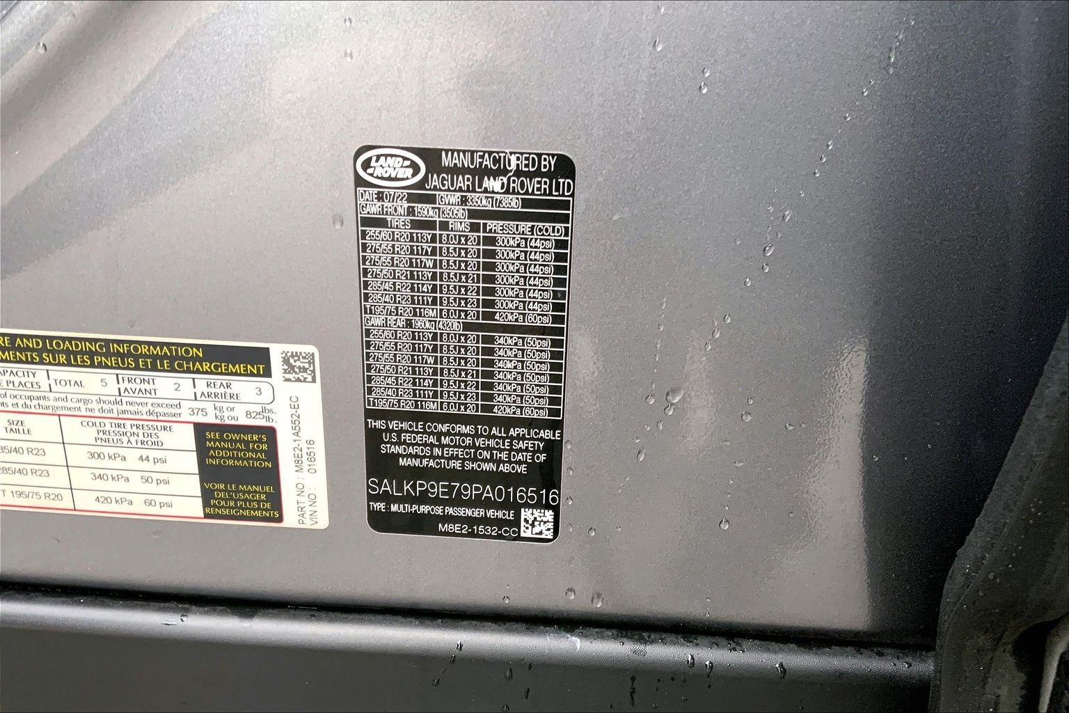 Used 2023 Land Rover Range Rover SE AWD/4WD image 4