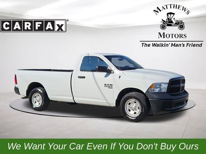 Used 2023 RAM 1500 Tradesman w/ Power & Remote Entry Group