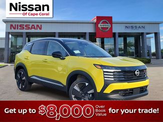 New 2026 Nissan Kicks SR video 1