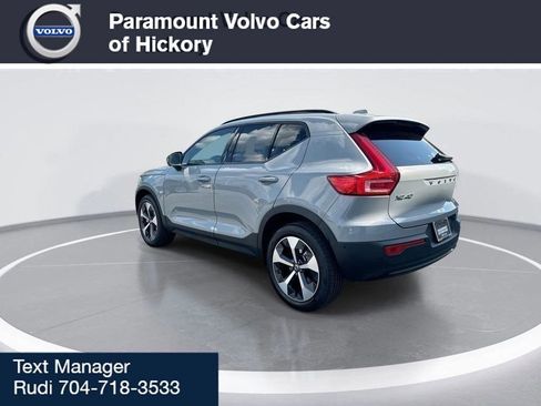 New 2026 Volvo XC40 B5 Plus w/ Protection Package Premier image 6