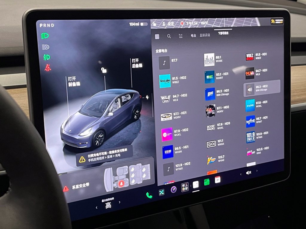 Used 2024 Tesla Model Y Long Range AWD/4WD image 23
