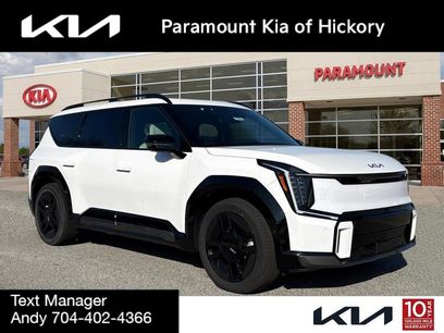 New 2026 Kia EV9 GT-Line