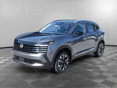 New 2026 Nissan Kicks SV w/ SV Premium Package