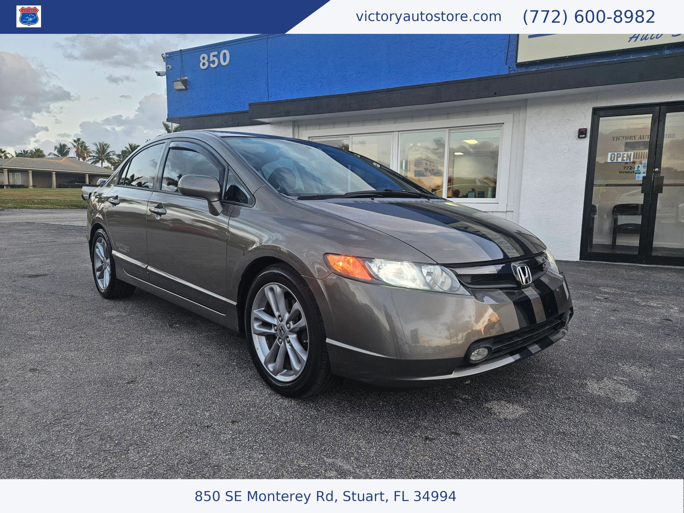 Used 2008 Honda Civic Si image 1