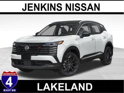 New 2026 Nissan Kicks SR