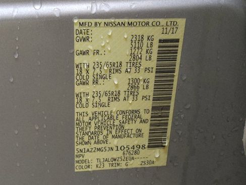 Used 2018 Nissan Murano SV image 33