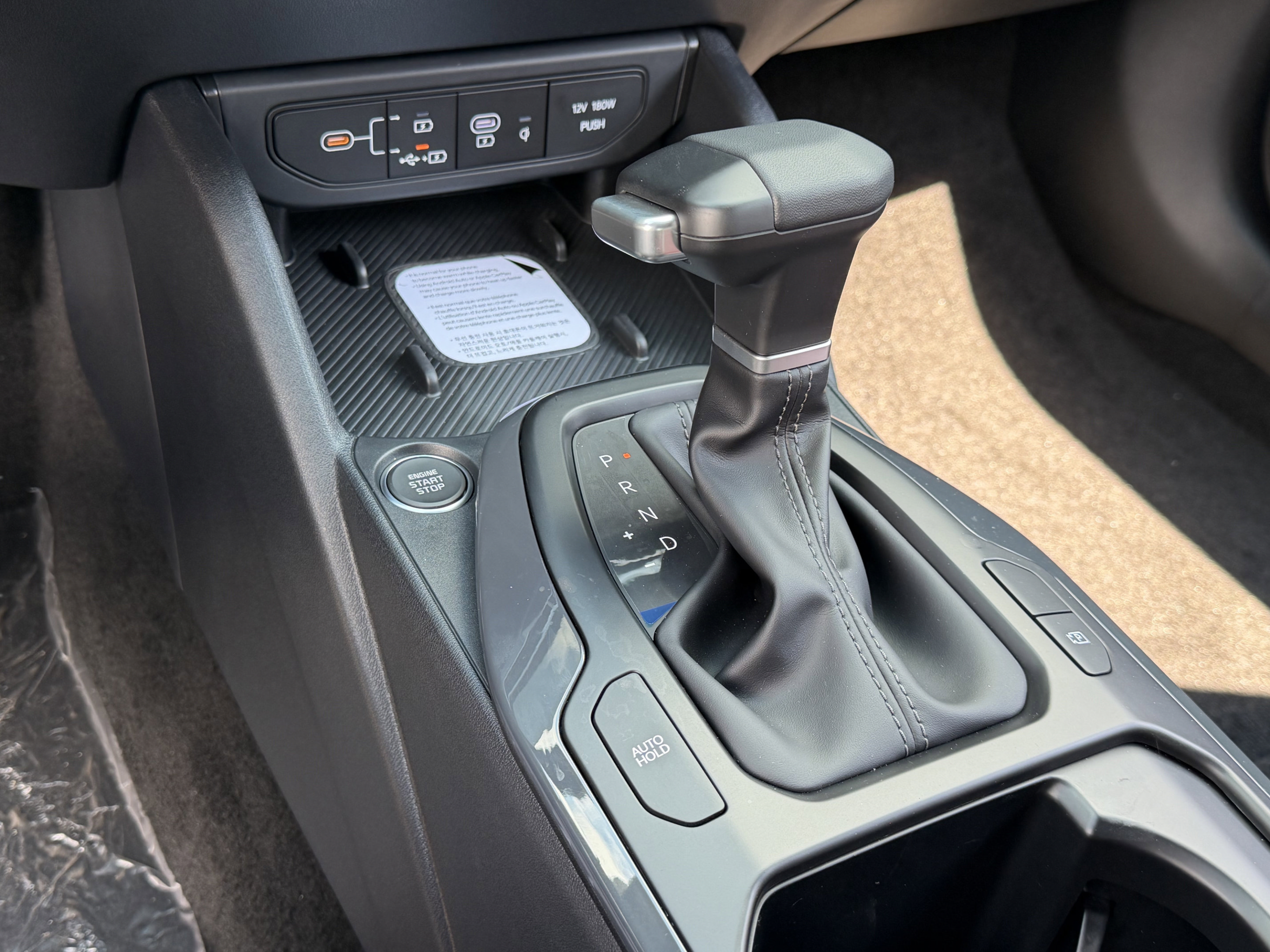 New 2026 Kia K4 EX w/ GT-Line Premium Package FWD image 21