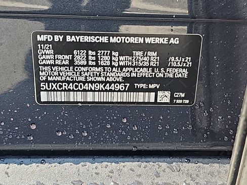 Used 2022 BMW X5 sDrive40i w/ Parking Assistance Package RWD image 16