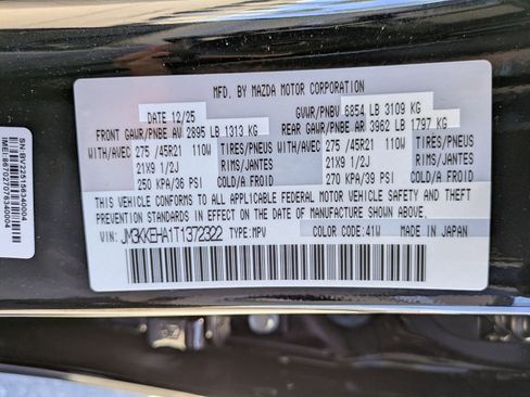 New 2026 MAZDA CX-90 Plug-In Hybrid w/ Premium Plus AWD/4WD image 15