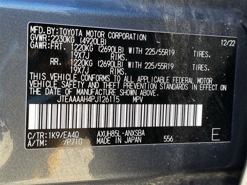 Used 2023 Toyota Venza Limited image 30