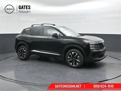 New 2026 Nissan Kicks SV