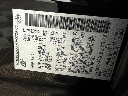 Used 2025 Nissan Rogue SV FWD image 31