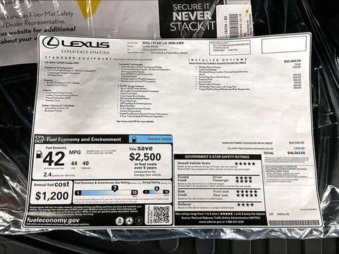 New 2026 Lexus UX 300h AWD image 14