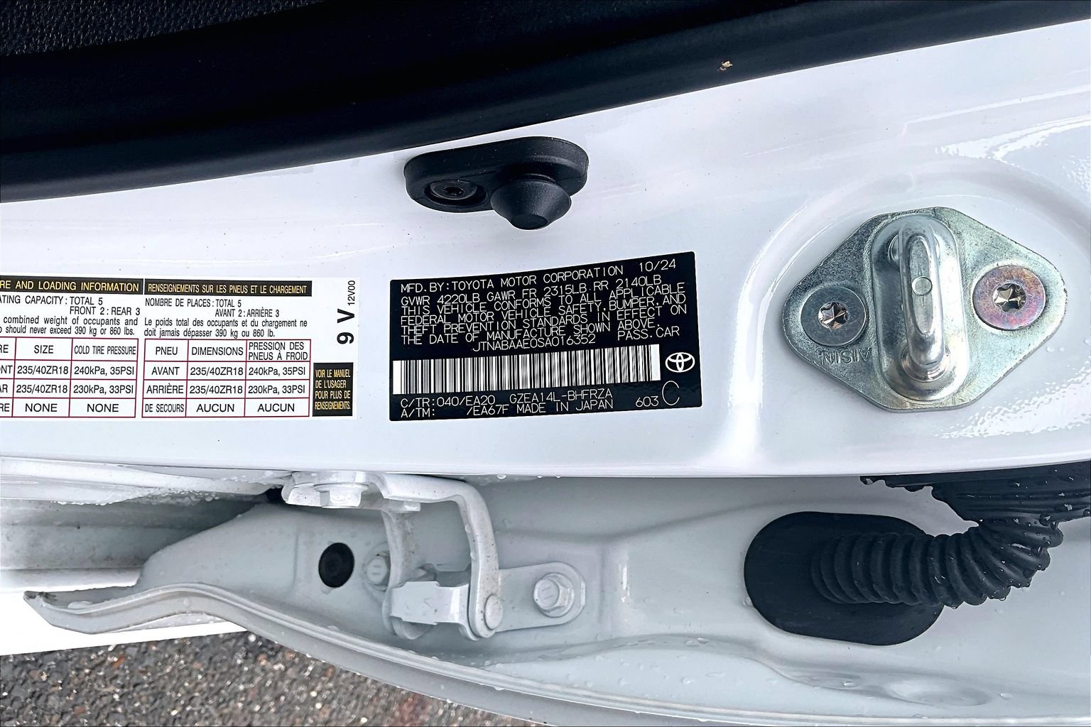 Used 2025 Toyota Corolla GR AWD/4WD image 30