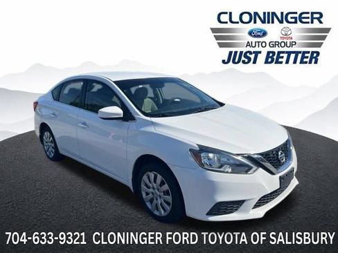 Used 2016 Nissan Sentra S FWD image 1