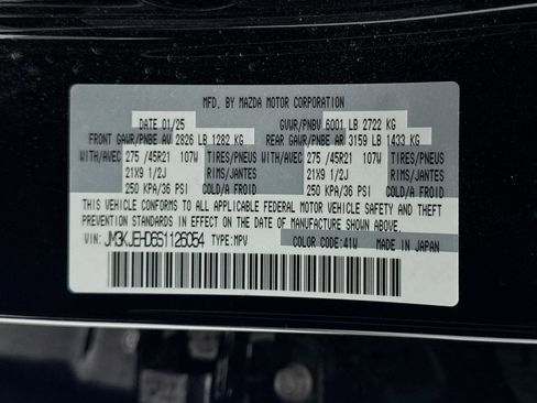 Used 2025 MAZDA CX-70 3.3 Turbo w/ Premium Plus Pkg image 39