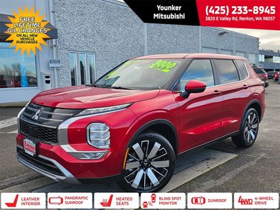 New 2025 Mitsubishi Outlander SE