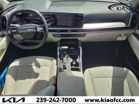 New 2026 Kia Sorento S FWD image 16