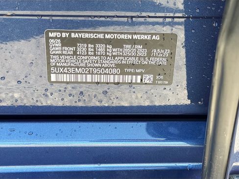 New 2026 BMW ALPINA XB7 AWD/4WD image 41