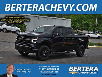 Used 2026 Chevrolet Silverado 1500 LT Trail Boss w/ LT Trail Boss Premium Package