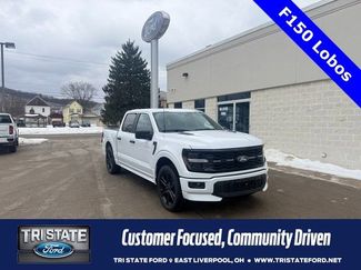 New 2026 Ford F150 STX w/ F-150 LOBO Package video 1