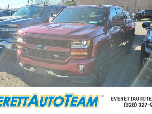 Used 2018 Chevrolet Silverado 1500 LT w/ All Star Edition image 1