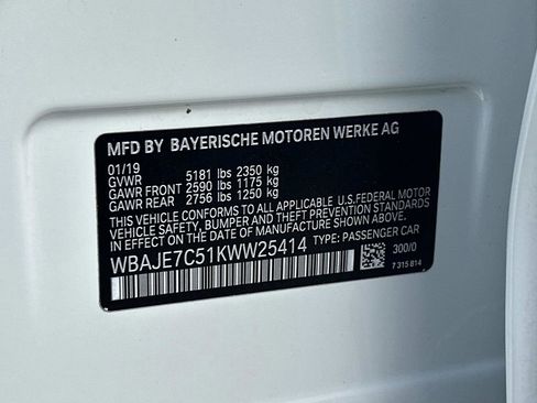 Used 2019 BMW 540i xDrive AWD/4WD image 31