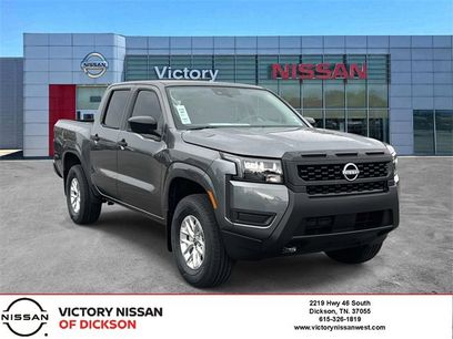 New 2026 Nissan Frontier S