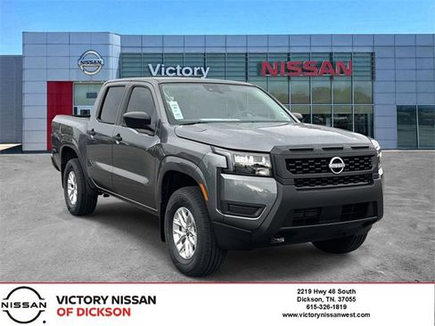 New 2026 Nissan Frontier S image 1